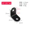 Código de Esquina Engrosado de Acero Inoxidable Negro Ángulo Recto de 90 Grados Hierro Angular en Forma de L Conector para Muebles Fijador Soporte Soporte de Estante