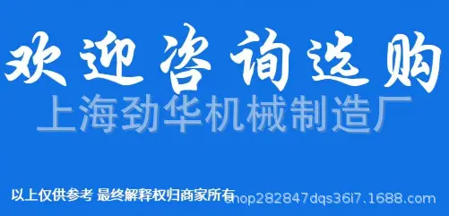 详情页切片3.jpg