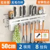 Colgador de Pared de Esquina sin Taladro Portacuchillos de Cocina Tubo para Palillos Almacenamiento Estante de Almacenamiento con Drenaje para Espátulas Pared sin Taladro