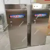 Dispensador de Agua a Prueba de Explosiones para Minas con Diseño Integrado Personalizable Dispensador de Agua para Minas Dispensador de Agua a Prueba de Explosiones para Minas