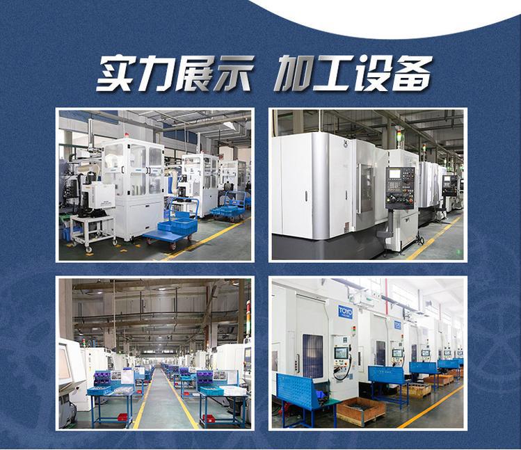 实力展示，加工设备