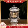 Taza de Suministro de Agua Casera Taza de Suministro de Agua de Cristal Taza de Purificación de Agua Guanyin Taza de Agua Bendita Delante de Buda Taza de Suministro de Agua de Buda Taza de Agua Bendita