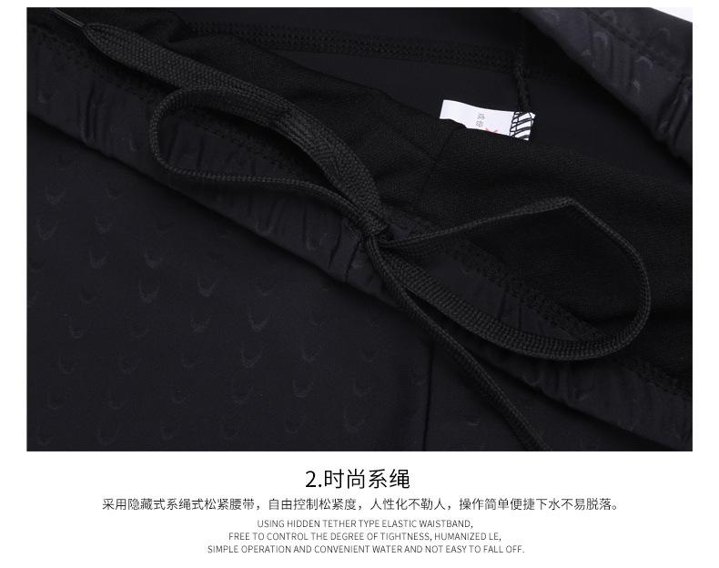 详情-29