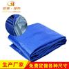 Lona Pe Azul Plateado 85g Tela Impermeable Cubierta para Lluvia Lona Agrícola Tela de Lona Tela de Embalaje Hule