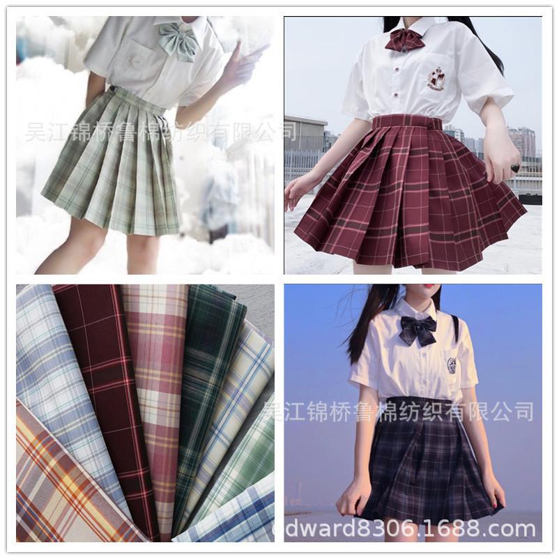 TR色织格子半身裙JK制服裙子白底19.jpg