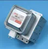 Witt Magnetron Forno de Micro-ondas Magnetron Witt 2M217J 218J 219J 219K 518J