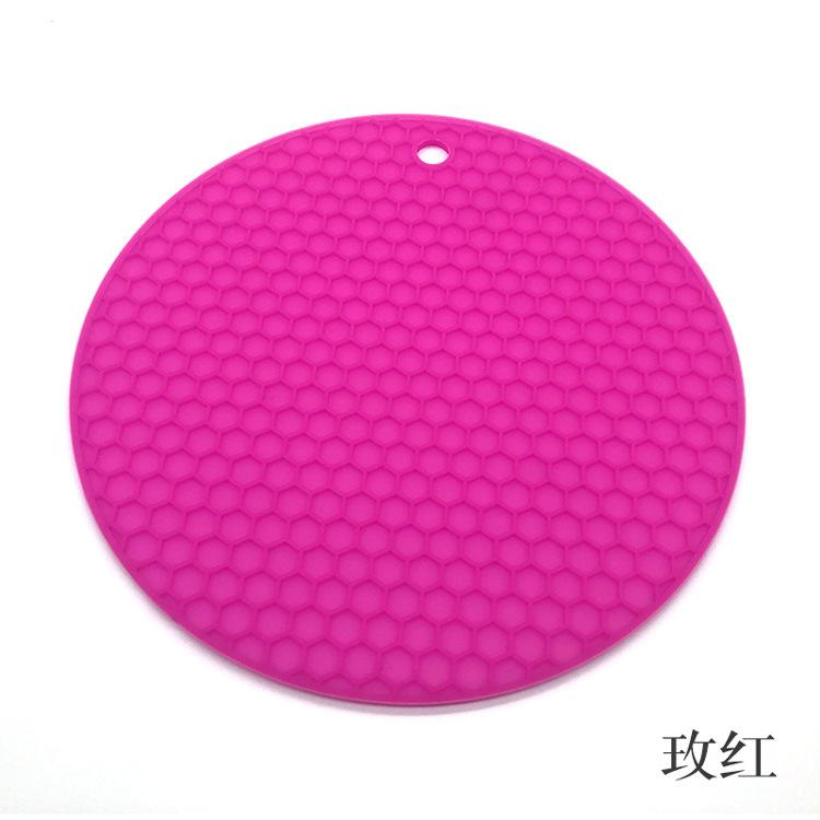 玫红