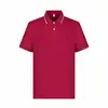 Camisa Polo de Verão 220g Sorona Refrescante com Elasticidade em Quatro Direções, Gola Simples, Dois Botões, Roupa de Trabalho, Manga Curta, Personalização DIY