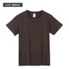 Sanya Travel 240g T-shirt Simples de Algodão Branco Impermeável de Manga Curta com Gola Redonda para Homens e Mulheres Casal