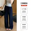 Calça de Sarja com Linho Azul Marinho de Pernas Largas para Mulheres, Novo Estilo Verão 2026, Estilo Petite Old Money, Cintura Alta, Emagrecimento, Calça Casual de Linho