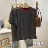 Camiseta de Algodón Puro con Rayas de Contraste de Manga Corta para Mujer Rayas Clásicas Básica Simple Americana Cuello Redondo Top Estilo Coreano Trendy