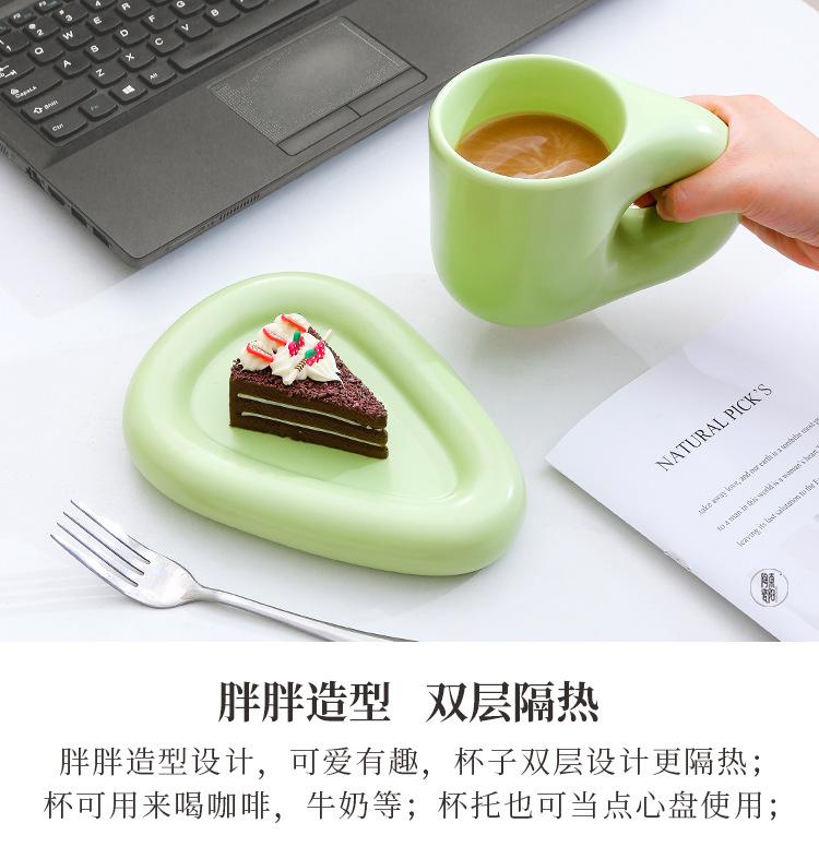 纯色胖胖咖啡杯