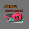 Máquina manual portátil de cantear bordes para carpintería, temperatura ajustable, para tableros de decoración del hogar, puede cantear después de ensamblar gabinetes