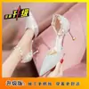 Zapatos de Tacón Alto Color Champagne para Mujer con una Sola Tira, Nuevo Modelo 2025, Tacones de Aguja, Estilo Diosa Elegante, Diseño Único para Mujer