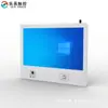 Máquina Industrial Todo-en-Uno Empotrada de Montaje en Pared Personalizable de 7 Pulgadas 8 Pulgadas 10.1 Pulgadas 15.6 Pulgadas 21.5 Pulgadas con Cámara y Lector de Tarjetas