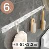 Gancho de Toalha Gancho de Parede para Vaso Sanitário Gancho para Pendurar Roupa Rack para Armário de Roupa Provador Gancho de Parede Gancho de Porta para Casaco