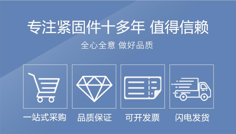 新-详情页_01.jpg