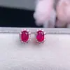 Nuevos Pendientes de Botón de Rubí con Cristal, Color Fuego Súper Limpio, Piedra Principal Brillante 4*6mm, Incrustación de Artesanía Fina en Plata S925