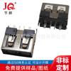Base USB AF de alta corriente cuerpo corto 10.0MM corriente conector USB recto de placa enchufable de 180 grados