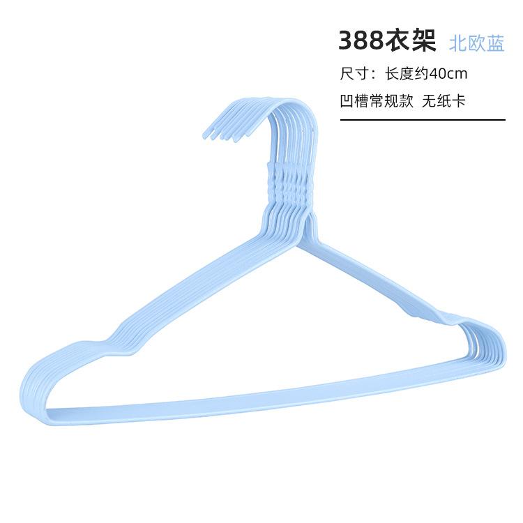 388蓝