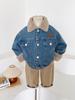 Nausicaä do Vale 2025 Inverno Nova Jaqueta Jeans com Forro de Pelo de Coelho Estilo Coreano para Meninos e Meninas Top Espessado