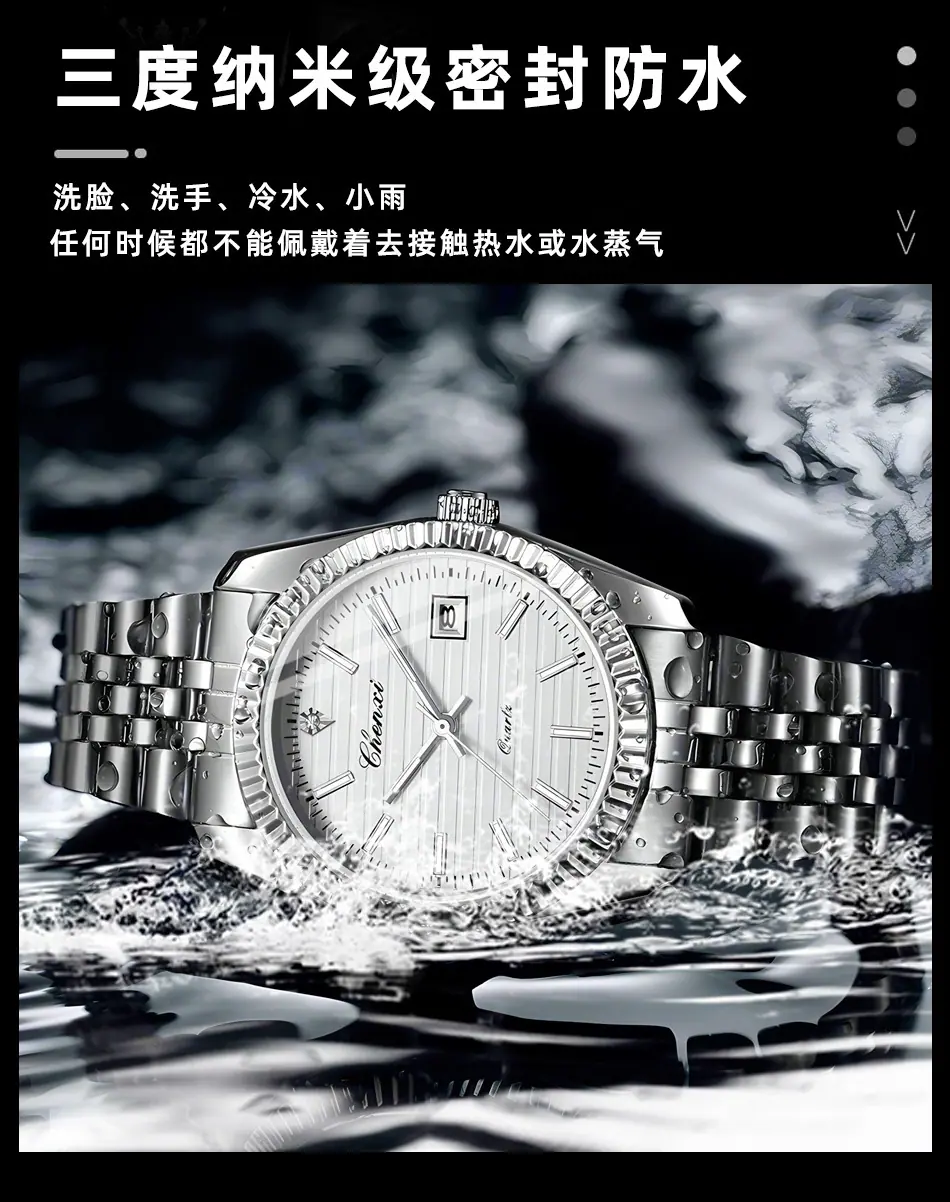 004D详情_12.jpg