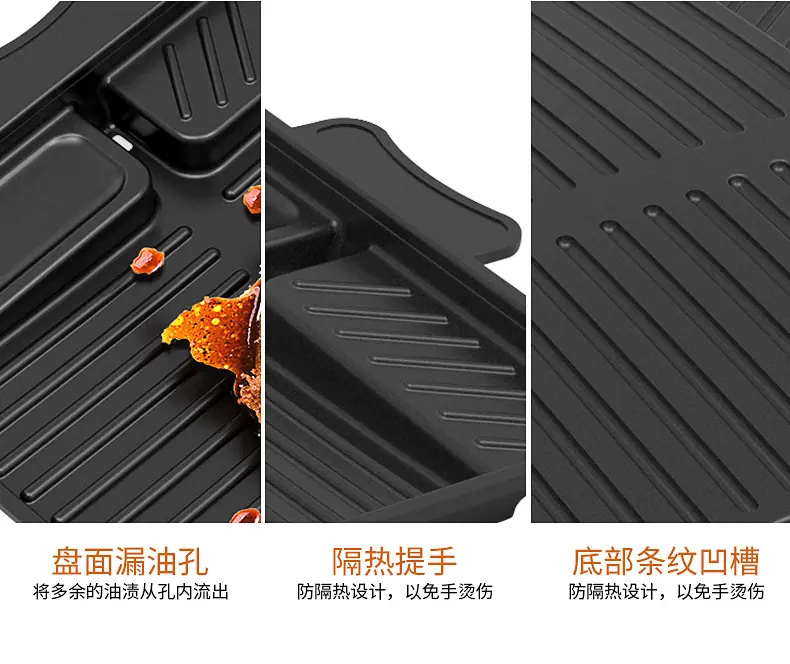 细节图4
