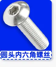产品分类导航_03_03_02.jpg