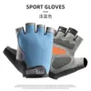 Luvas de Ciclismo em Estoque para Homens, Esportivas Antiderrapantes de Meio Dedo, Fitness, Montanhismo, Pesca, Sem Dedos, Respiráveis para Mulheres