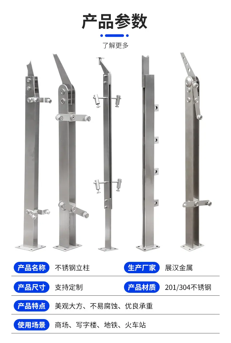 详情页_05.jpg
