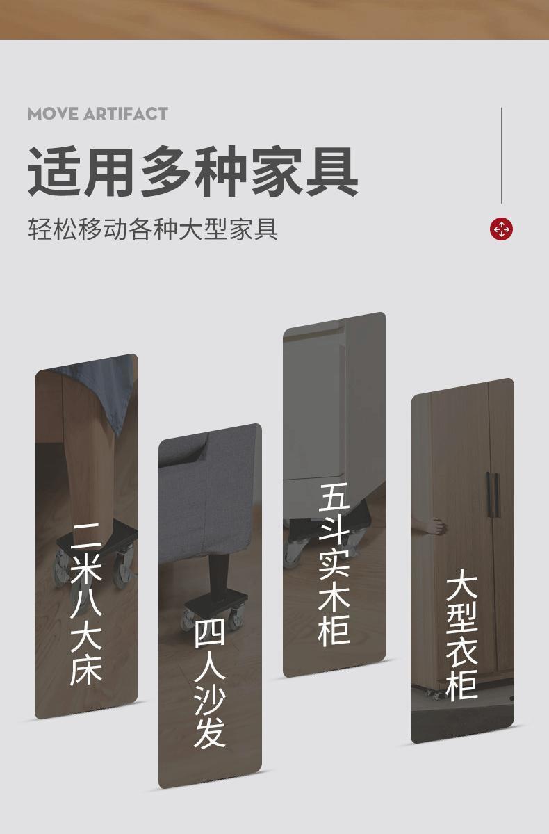 详情图03