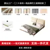 Cama de madera maciza oreja de elefante, cama de tela de chenilla, cama doble estilo vintage, cama tapizada suave extraíble y lavable, cama de boda para dormitorio principal
