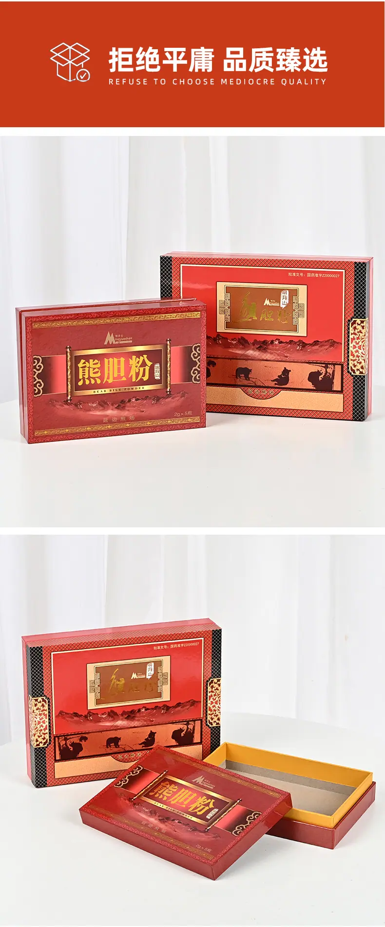 承驰_05