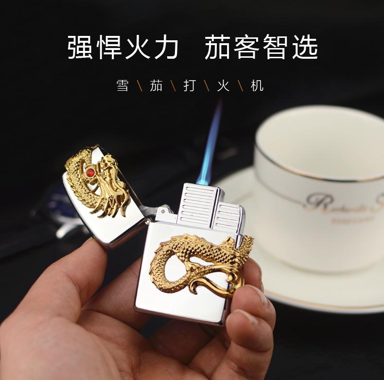 直冲_01.png