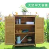 Gabinete de Zapatos para Exteriores Entrada Madera Maciza Almacenamiento Caja de Herramientas para Patio Protección Solar Exterior Gabinete para Artículos Varios de Balcón Moderno Simple