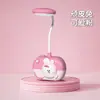 Nueva Cámara Trendy Genial de Dibujos Animados Recargable Lámpara Pequeña de Escritorio Lámpara de Escritorio de Estudio Dormitorio de Estudiante Lectura Dormitorio Recargable por USB