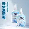 Removedor de manchas para ropa completamente nuevo, eliminación fuerte de manchas para bebés y niños pequeños, polvo blanqueador seguro para el color, elimina manchas amarillas de aceite de la ropa, producto genuino