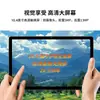Teléfono Móvil Android Juego Entretenimiento Aprendizaje Oficina Fuente Máquina de Aprendizaje Inteligente 4G Llamada Tableta 10.36 pulgadas