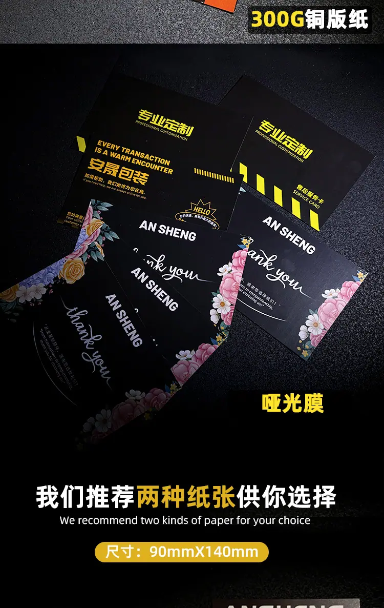 详情页2_02