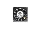 Mute 8025 Yuba Eletrodomésticos/Caixa de amplificador de potência de banheiro inteligente 8cm Inversor de fluxo axial Ventilador de resfriamento industrial