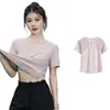 Camiseta top azul creme feminina de verão nova de seda gelada secagem rápida manga curta para atividades ao ar livre casual fitness esportes toque frio para mulheres