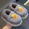 Pantuflas de Algodón de Invierno para Niños y Niñas, Cálidas, Antideslizantes, Forradas de Felpa, Combinación Padre-Hijo, de Espalda Cerrada, para Niños Pequeños y Bebés, Pantuflas de Felpa de Algodón