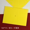 Cartão Postal de Convite Estilo Ocidental com Envelope de Cor Sólida Simples com Estampagem Dourada Colorida Cartão de Cumprimentos Personalizado Convite de Casamento Embalagem de Presente
