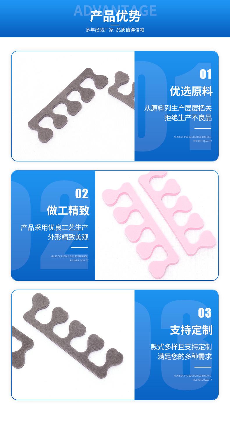 详情页_04