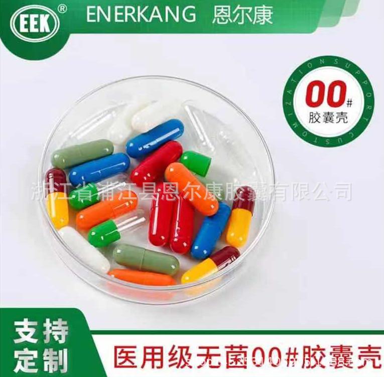 9b2cf12cc671c7ef4c4c9f83d5642c