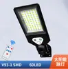 À prova d'água para cima e para baixo Lâmpada de parede de jardim luminosa Atmosfera Sensor de corpo humano Lâmpada de parede Arandela de parede solar LED para exterior