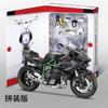 Maisto Meichi Motocicleta Ensamblada 1:12 Modelos de Motocicleta Ducati Kawasaki Honda Juguete Educativo Ensamblado