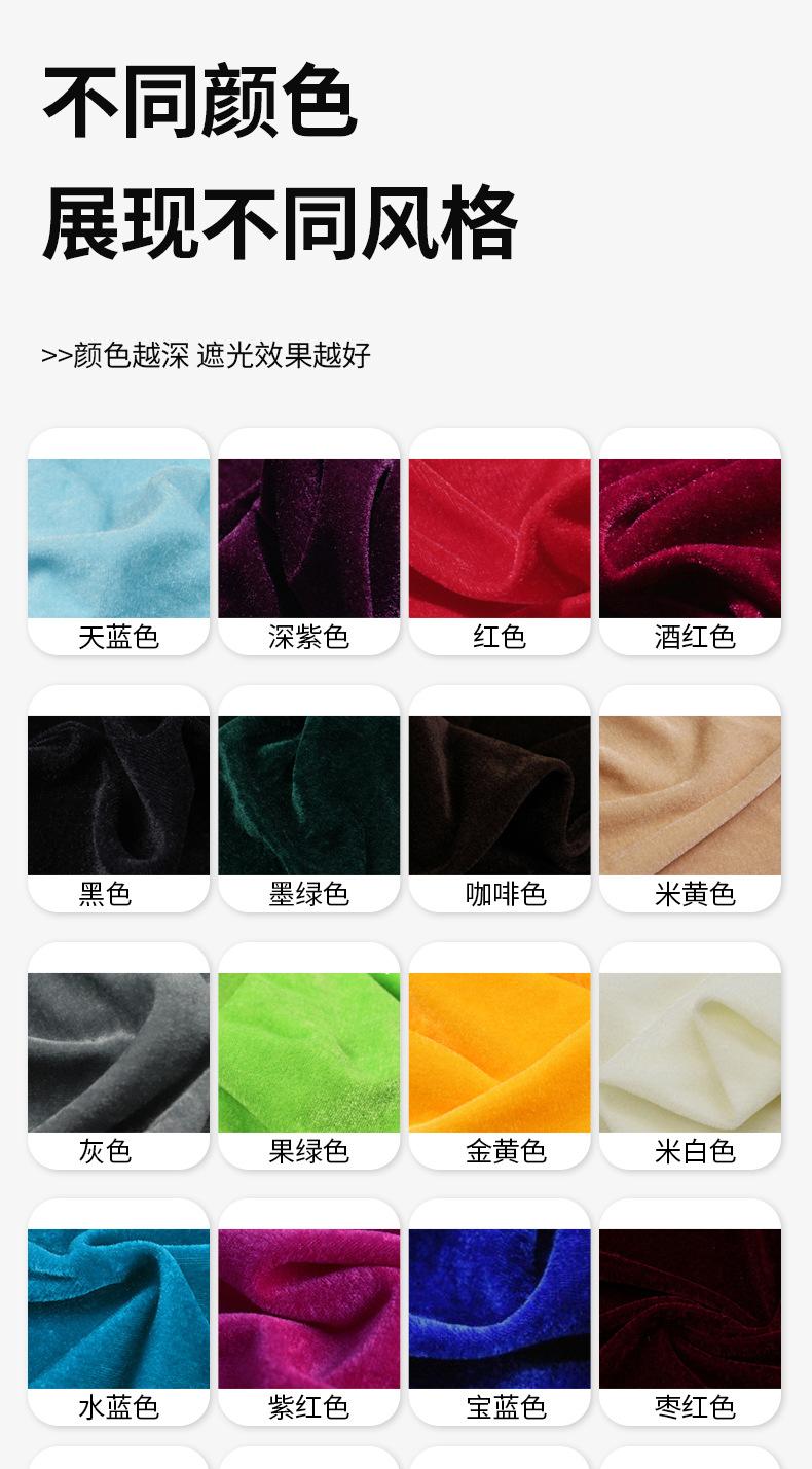 幕布详情_09.jpg