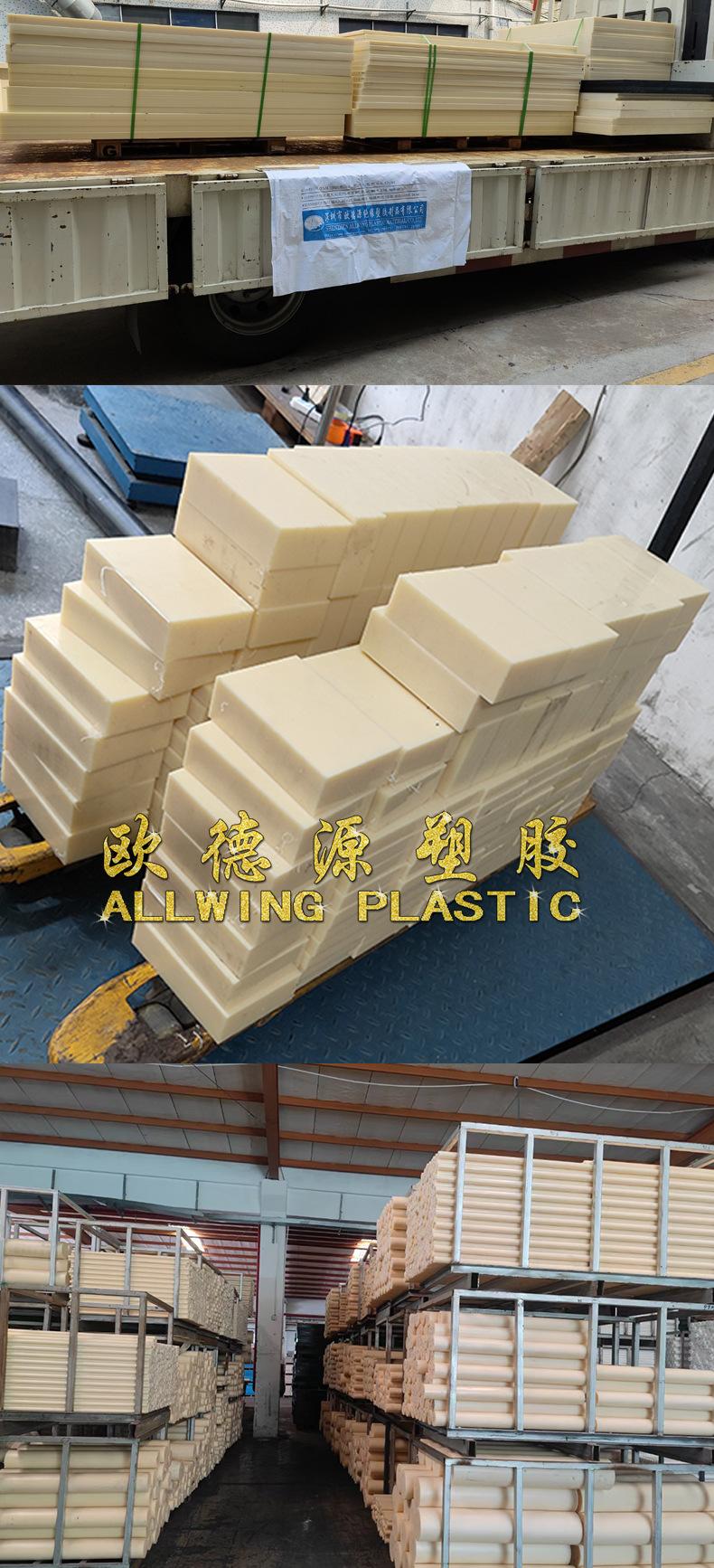 详情页_13.jpg