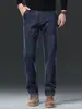 Roupa Masculina Fengshe / Coleção Primavera e Outono 2026 Jeans Reto de Corte Amplo Moda Versátil Calças Longas Sem Passar Roupa de Negócios